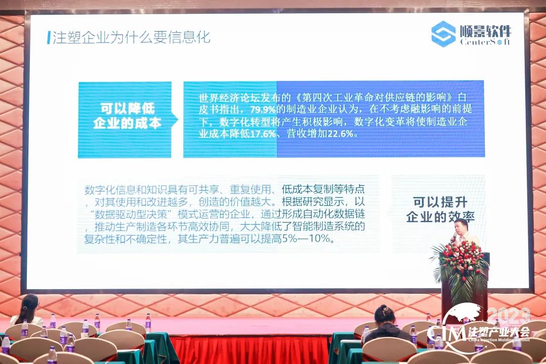 星空体育·星空网页版网站入口-星空(中国)软件 星空体育·星空网页版网站入口-星空(中国)软件