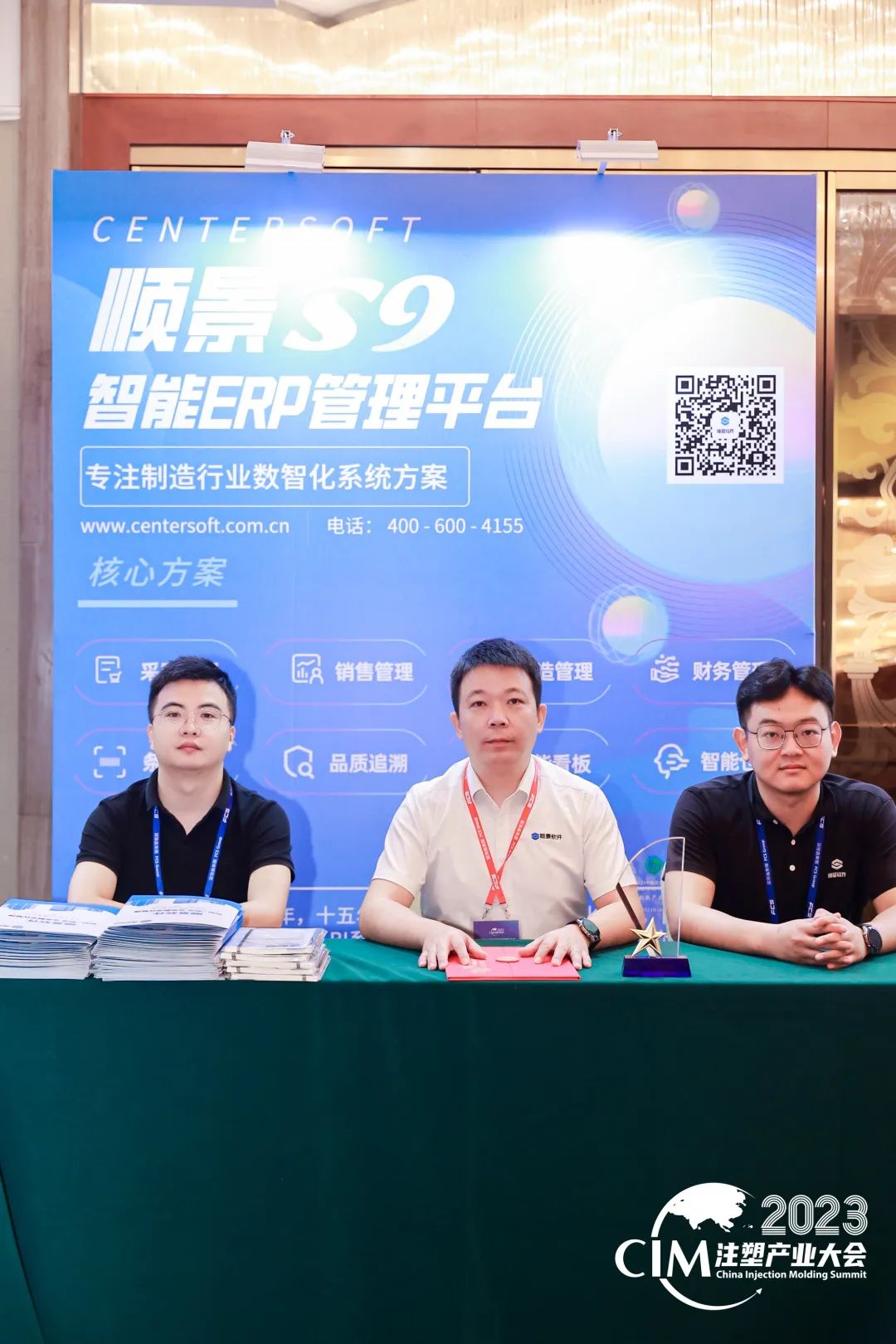 星空体育·星空网页版网站入口-星空(中国)软件 星空体育·星空网页版网站入口-星空(中国)软件